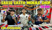 Second hand IPhone in Cheapest price | Best Place to Buy Iphone in Mumbai.
