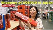Exploring Tokyo Costco for the First Time! Unveiling Amazing Finds 🛒🇯🇵