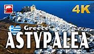 ASTYPALEA (Αστυπάλαια), Greece 🇬🇷 Most beautiful places on island #TouchGreece