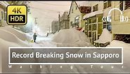 [4K/HDR/Binaural] Record Breaking Snow in Sapporo 2022 - Hokkaido Japan