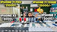 IPhone 11 ₹15000/- IPhone 11 Pro ₹21000/- Second Hand IPhone Kaha Se Le Used IPhone Market