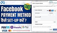 FACEBOOK PAYMENT METHOD: Add & Set-Up Payment Method to Facebook Ad Manager