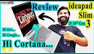 🔥🔥🔥 Lenovo Ideapad Slim 3 Review | Lenovo Ideapad Intel Core i5 10th Gen Laptop | Unboxing & Review