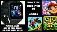 playing games on DZO9 smart watch. DZO9 smart watch part 3. @sharafstech