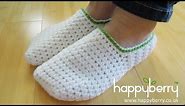(crochet) How To - Crochet Simple Adult Slippers for Men or Women