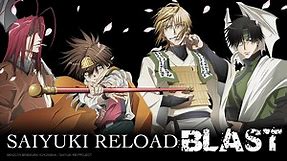 Watch SAIYUKI RELOAD BLAST