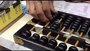 How to use an Abacus