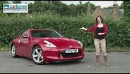 Nissan 370Z review - CarBuyer
