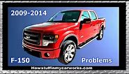 Ford F-150 12th generation from 2009 to 2014 common problems, defects, issues, recalls and concerns