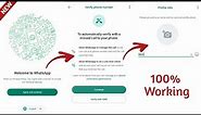 How to Open any WhatsApp without Verification Code 2024 || New Trick 100% Working