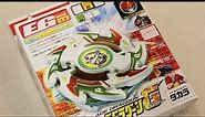 Beyblade Galaxy Dragoon G (A-89) Unboxing & Review! - Beyblade G-Revolution