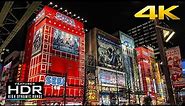 🤖 [4K HDR] Night Walk In Akihabara - The Paradise For Anime And Manga Fans | Tokyo, Japan