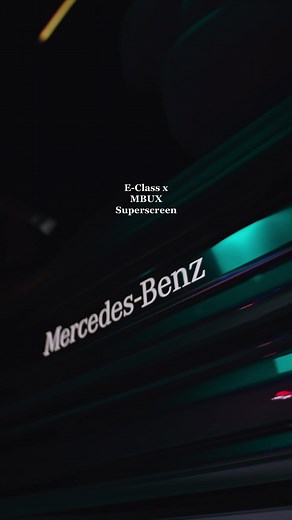 Exploring the Luxurious E-Class 2015 Mercedes Benz Interior