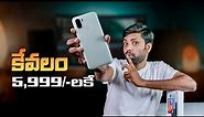 Redmi A2+ Unboxing & Quick Review, Time To Upgrade From Feature To Smart Phone || In Telugu ||