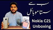 Nokia C21 Unboxing | Low range mobile in Pakistan