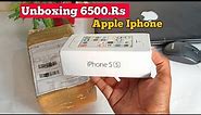 Like New Demo Iphone 5S Gold Colour Unboxing | 16Gb - Aplle 5S || Apple Iphone5s