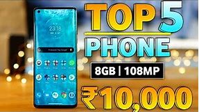 Top 5 Best Smartphone Under 10000 | 5G Phone | Best Phone Under 10000