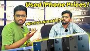 iPhone Buying Guide And Used Prices In Pakistan