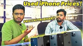 iPhone Buying Guide And Used Prices In Pakistan