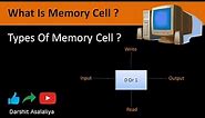 What Is Memory Cell ? Types Of Memory Cell | Working Of Memory Cell (Hindi)