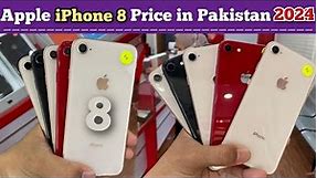 iPhone 8 Price in Pakistan | iPhone 8 Plus Price | iPhone 8 Review in 2024 | PTA / Non PTA iPhone 8