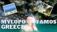 Best Greek Beach | Mylopotamos | Volos City | Learn Greek with Podcasts (greek with subtitles)