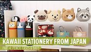 Kawaii Pencil Cases & Bags From Japan: Part 4