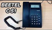 Beetel C51 Landline Phone Unboxing - Best Budget Phone with Caller ID 🔥🔥🔥