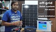 Luminous off-grid solar system | unboxing and installation | luminous NXG1100+150ah battery