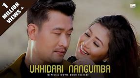 Ukhidari Nangumba || Shilheiba & Biju || 2020 Gee Thoibi Movie Official Song Release