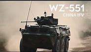 WZ-551: China's First Domestic Wheeled Infantry Fighting Vehicle