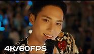 [4K/60FPS] SEVENTEEN (세븐틴) '음악의 신' Official MV