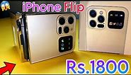 iPhone Flip | Introducing All New Iphone 15 Flip | Iphone Fold | Apple iPhone Flip Unboxing