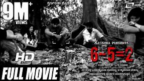 6-5=2 | Horror Movie | New Kannada Movie | Krishan Prakash,Vijay Chendur, Thanuja, Pallavi & others