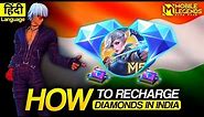 (हिंदी) How To Recharge Mobile Legends Diamond In India | Cheapest Top Up Mlbb