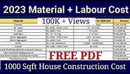 2023 material cost & labour cost | 1000 sqft house construction cost | material cost 2023