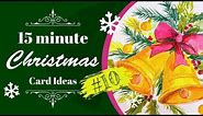 VINTAGE Christmas Bells in Watercolor - 15 minute Christmas card ideas