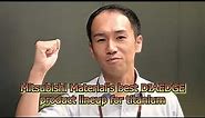 【Explanation video】Mitsubishi Material's best DIAEDGE product lineup for titanium machining.