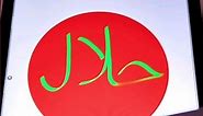 Halal logo | Halal in Arabic
