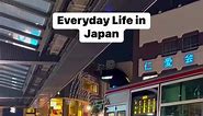 Bright night in Japan🇯🇵 #japan #yokohama #japanese #nightview #japanview #streetview #japanlife #lifeinjapan | Japan and I