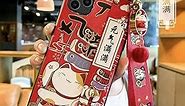 Compatible with iPhone 13 Mini Case with Phone Lanyard, 5.4 inch Cute Japanese Lucky Cat Design, Glitter Luxury Soft Silicone 3D Emboss Phone Case iPhone 13 Mini with Wrist Strap (iPhone 13 Mini, Red)