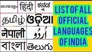 List of All Languages of india | official languages |