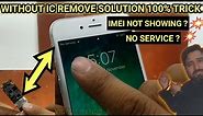 IPHONE 6 NO SERVICE SOLUTION? & NOT SHOWING IMEI || REPAIR BY ASHU COMMUNICATION