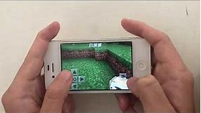 Minecraft on iPhone 4s in 2021