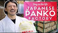 Day in the Life of a Japanese Panko Factory Owner