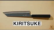 Kiritsuke Knife - Japanese Kitchen Knife Introduction | MUSASHI JAPAN