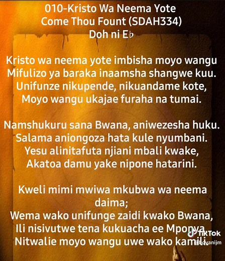 Kristo wa Nehema Yote: Imbisha Moyo Wangu