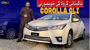 Toyota Corolla GLI 2016 | Expert Review, Price, and Specs of Corolla