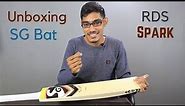 Unboxing SG's RDS SPARK- Kashmir Willow Cricket Bat | Price- 1300 | SportShala |