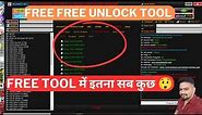 Unlock Tool Free | Unlock Tool free download | *Free**Free**Free* Unlock Tool | #unlocktool